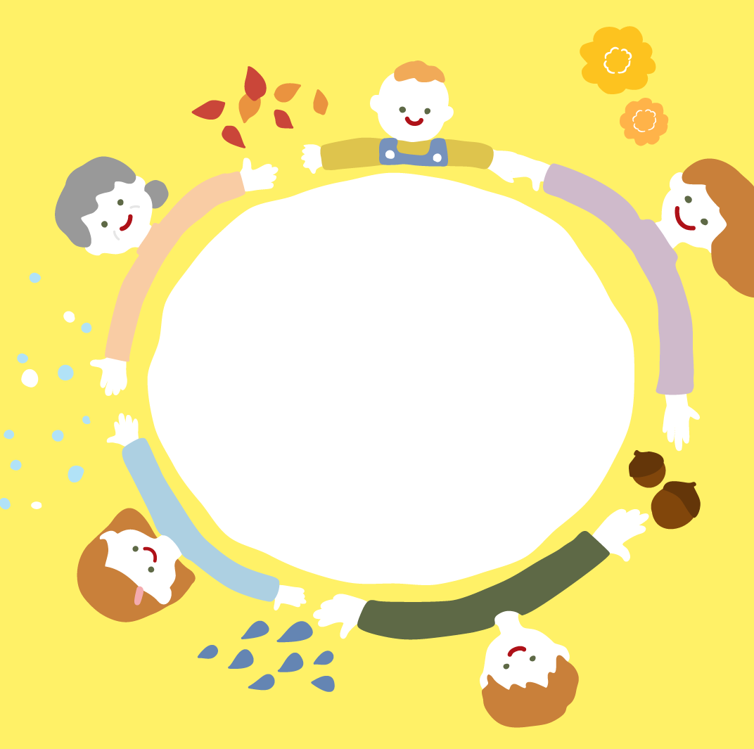 みんなでそとぼ〜よ！