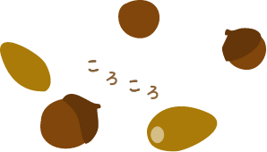 どんぐりころころ